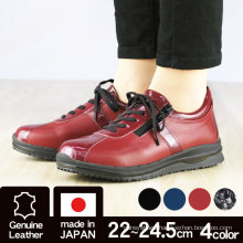 Made in Japan 4E side fasterner shoes with caterpillar soles